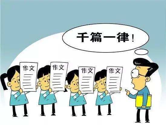 篮球训练活动内容记录范文_1