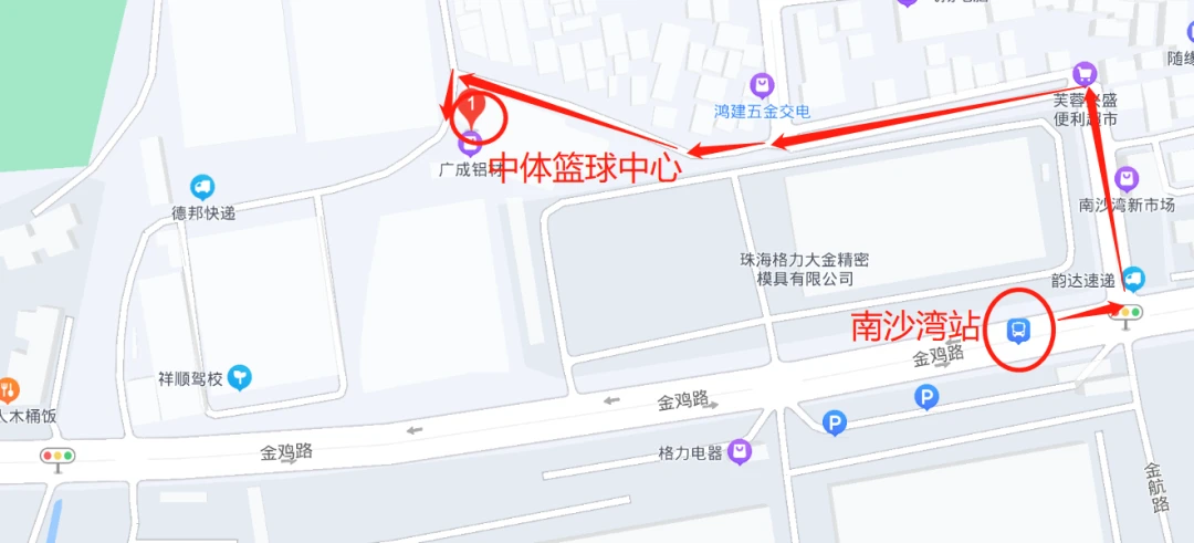 业余篮球玩家如何从前沿技术中受益_2